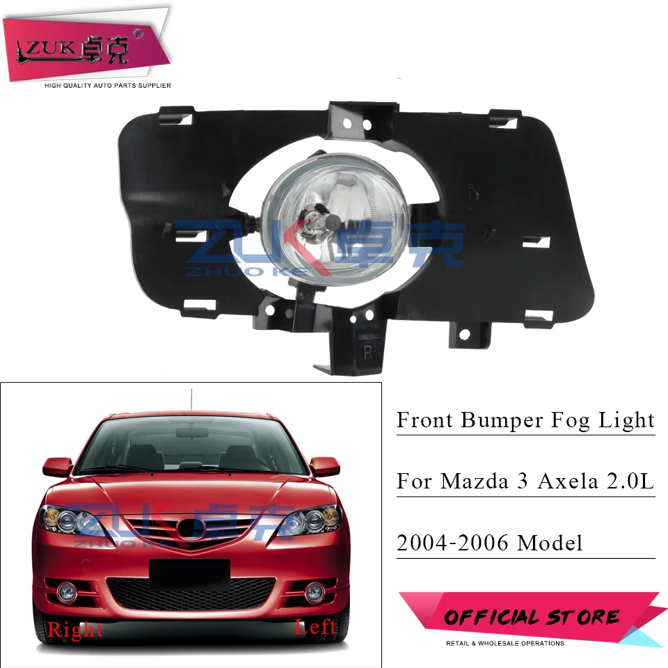 ZUK Front Bumper Fog Light Fog Lamp Anti-Fog Reflector Light Foglight For Mazda 3 M3 Axela 2004 2005 2006 2.0L 2.0 Front Foglamp
ZUK Front Bumper Fog Light Fog Lamp Anti-Fog Reflector Light Foglight For Mazda 3 M3 Axela 2004 2005 2006 2.0L 2.0 Front Foglamp