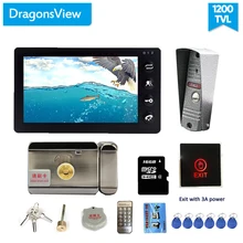 Dragonsview 7 Polegada vídeo porteiro com bloqueio de vídeo porta telefone campainha registro desbloquear botão saída 3a power(China)
