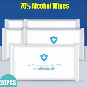 20pcs individual package Disinfection Wipes Disposable Alcohol Disinfection Cotton Piece Baby Tableware Toy Disinfection Cotton
20pcs individual package Disinfection Wipes Disposable Alcohol Disinfection Cotton Piece Baby Tableware Toy Disinfection Cotton