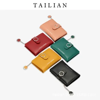 Short Women's Fashion Buckle Zipper Bag Simple Bracelet Charm Women's Wallet Purse 
Short Women's Fashion Buckle Zipper Bag Simple Bracelet Charm Women's Wallet Purse