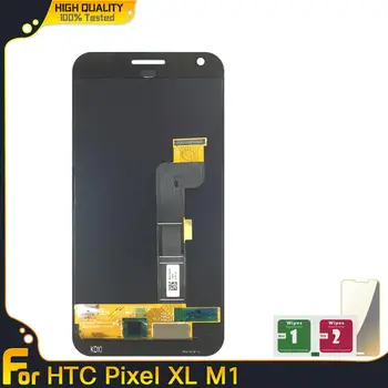 New Good Quality LCDs For HTC Nexus M1 Google Pixel XL M1 LCD Display Touch Screen Digitizer Replacement Assembly 100% Tested
New Good Quality LCDs For HTC Nexus M1 Google Pixel XL M1 LCD Display Touch Screen Digitizer Replacement Assembly 100% Tested