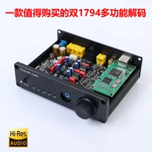 Dual parallel PCM1794 decoder Bluetooth 5.1 lossless USB sound card DAC lossless headphone amplifier fiber coaxial input Dual parallel PCM1794 decoder Bluetooth 5.1 lossless USB sound card DAC lossless headphone amplifier fiber coaxial input