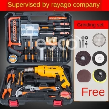 Percussion drill, electric drill, home drilling tool, hole opener, perforator, hand-held electric hand drill, plug-in concrete
Percussion drill, electric drill, home drilling tool, hole opener, perforator, hand-held electric hand drill, plug-in concrete