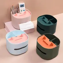 Multifunction 3 Colors Tissue Storage Box Toilet Paper Organizer Remote Control Holder for Living Room
Multifunction 3 Colors Tissue Storage Box Toilet Paper Organizer Remote Control Holder for Living Room
