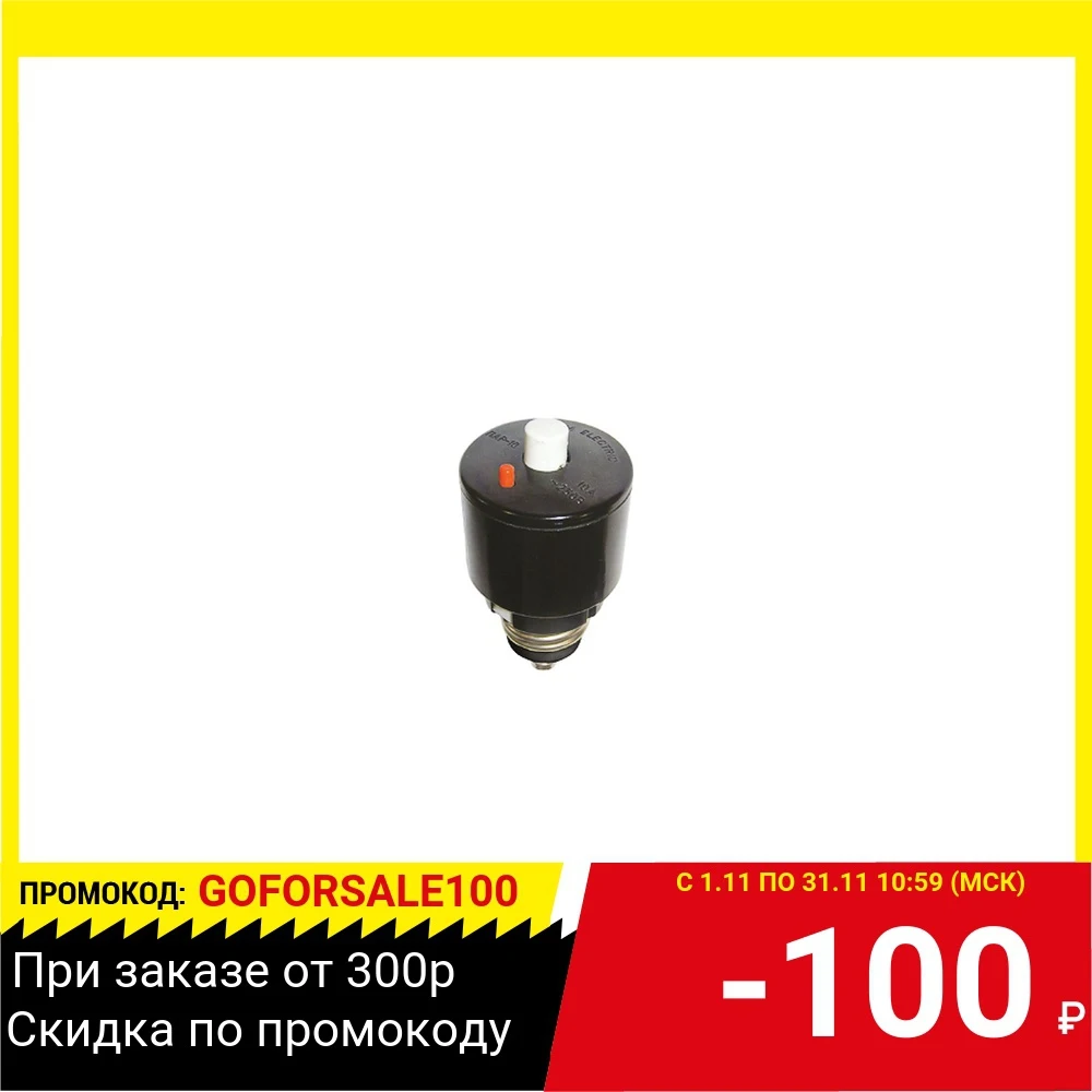 Automatic Machine TDM par-32 32A home improvement Circuit breakers breaker Electrical Equipment Supplies Protective Device Protector Controlle |