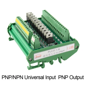 12 Channels PLC Amplifier Board Isolation NPN/PNP Universal Input PNP Output Isolation Board Relay Module Controller
12 Channels PLC Amplifier Board Isolation NPN/PNP Universal Input PNP Output Isolation Board Relay Module Controller