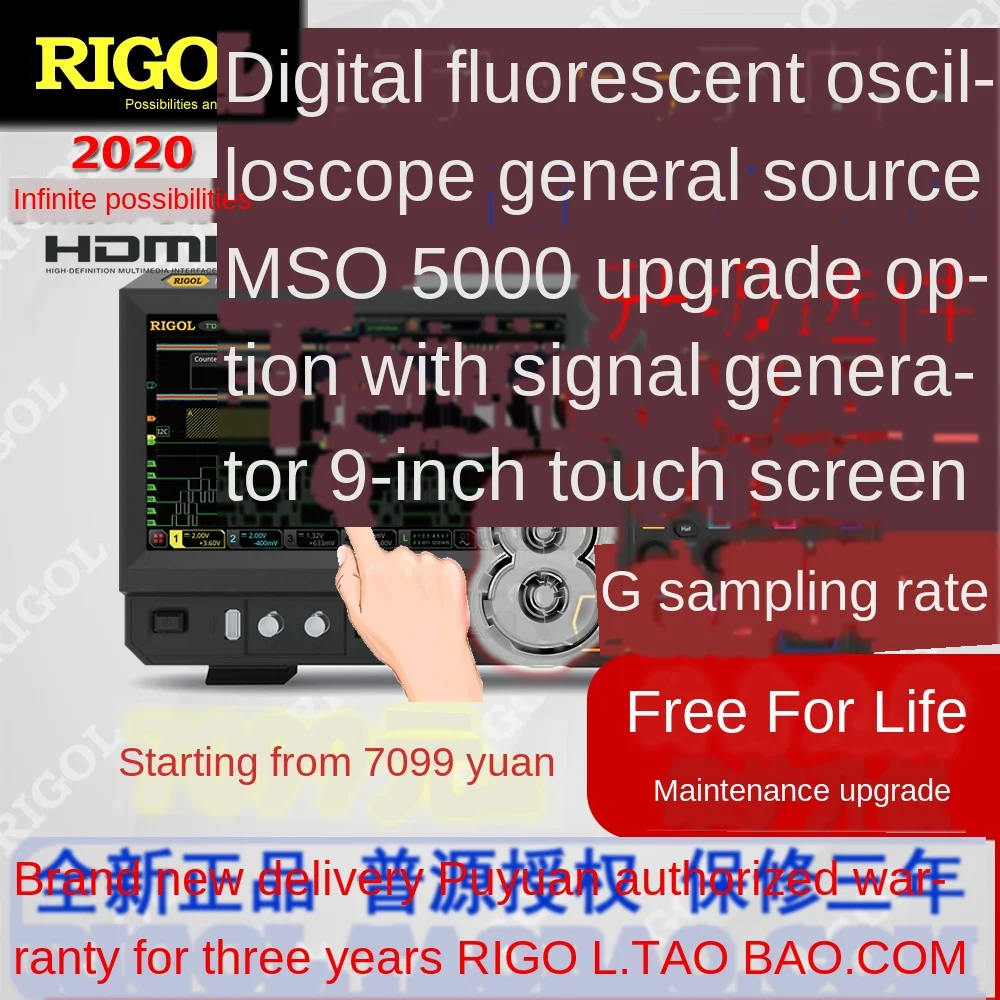 MSO5104 Digital Oscilloscope 100M Bandwidth 8G Sampling Rate MSO5072 Touch Screen MSO5074DPO
MSO5104 Digital Oscilloscope 100M Bandwidth 8G Sampling Rate MSO5072 Touch Screen MSO5074DPO