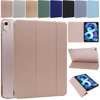 For Apple iPad Air 4 10.9inch 2020 Tablet Flip Stand Case Shockproof Smart Protective Cover Auto-Wake up/Sleep Solid Color Shell
For Apple iPad Air 4 10.9inch 2020 Tablet Flip Stand Case Shockproof Smart Protective Cover Auto-Wake up/Sleep Solid Color Shell