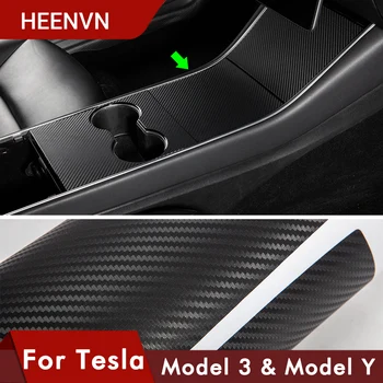 Heenvn Model3 Car Center Console Sticker Central Control Carbon Fiber Protector Inter Decoration For Tesla Model Y 3 Accessories
Heenvn Model3 Car Center Console Sticker Central Control Carbon Fiber Protector Inter Decoration For Tesla Model Y 3 Accessories