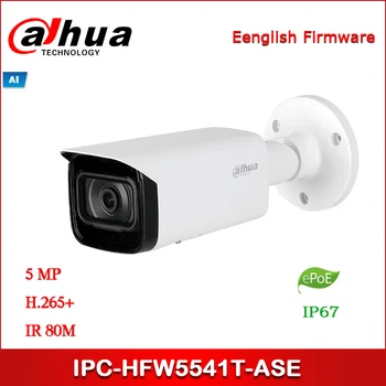 Dahua IP camera IPC-HFW5541T-ASE 5MP WDR IR Bullet AI Network Camera support ePOE
Dahua IP camera IPC-HFW5541T-ASE 5MP WDR IR Bullet AI Network Camera support ePOE