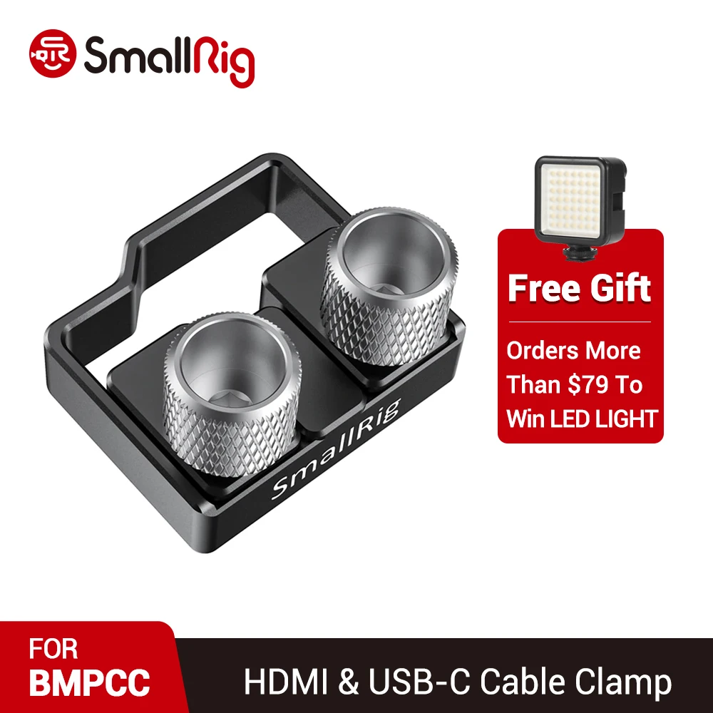 SmallRig HDMI & USB-C Cable Clamp for BMPCC 4K / 6K For Smallrig BMPCC 4K / 6K Camera Cage 2246B
SmallRig HDMI & USB-C Cable Clamp for BMPCC 4K / 6K For Smallrig BMPCC 4K / 6K Camera Cage 2246B
