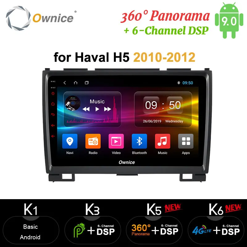 Ownice carplay 4 Гб RAM 64G Android 9 0 Автомобильный плеер DSP SPDIF 360 Pano ram a for Great wall Haval Hover H5 2010-2012 |