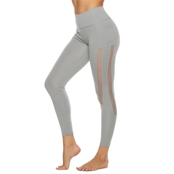 Fashion Mesh Patchwork Long Pants 2020 New Womens Fitness Casual High Waist Pants Trousers Female Pencil Pants
Fashion Mesh Patchwork Long Pants 2020 New Womens Fitness Casual High Waist Pants Trousers Female Pencil Pants