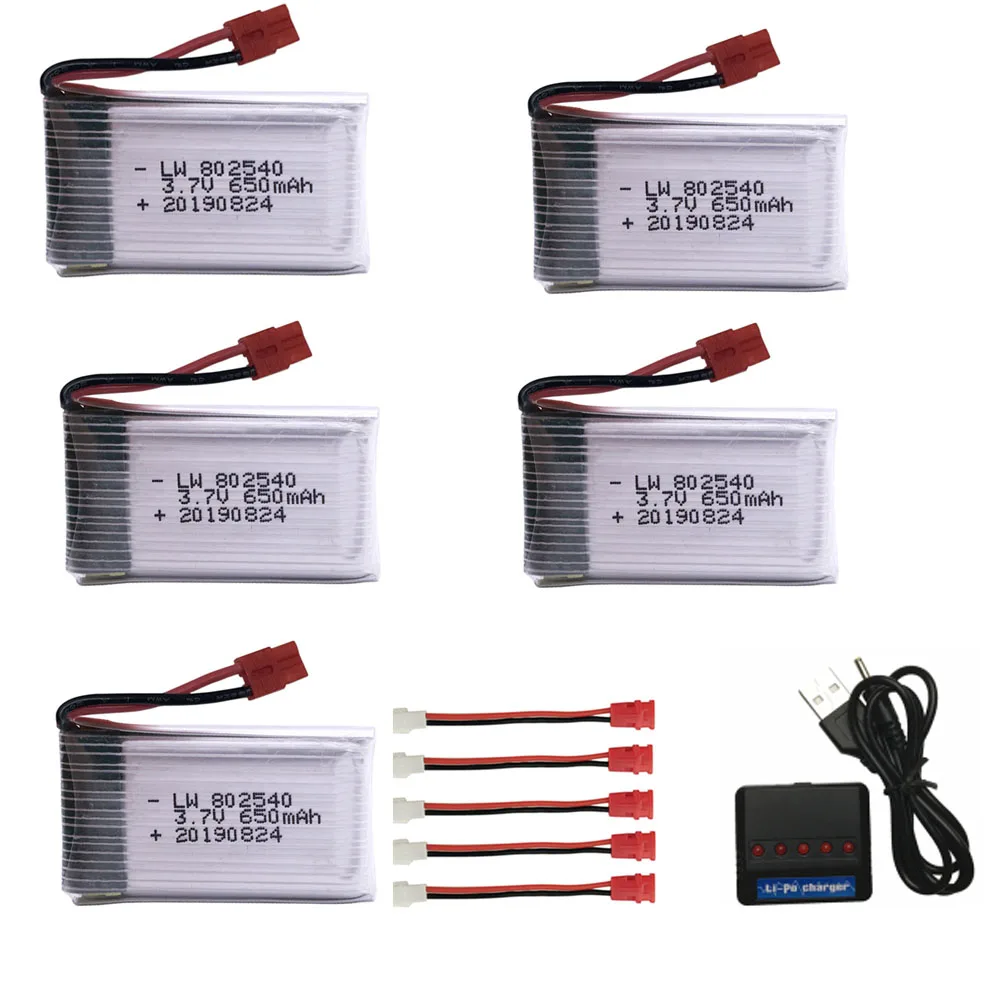 XH4.0 +C