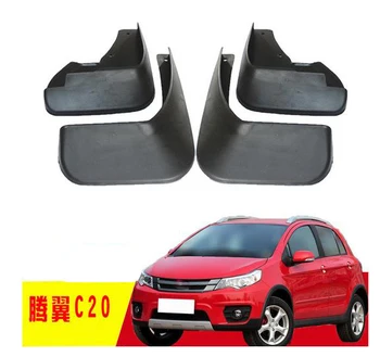 4PCS special for GWM C20 C30 C50 AUTO Mudguards car fender Mud Flaps Mudflaps
4PCS special for GWM C20 C30 C50 AUTO Mudguards car fender Mud Flaps Mudflaps