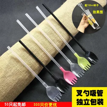 Disposable Fruit Tea Fork Sub-25cm Lengthen Fruit Tea Dual Purpose Straw Long Handle Spork with Fork Long Handle Fork Spoon 
Disposable Fruit Tea Fork Sub-25cm Lengthen Fruit Tea Dual Purpose Straw Long Handle Spork with Fork Long Handle Fork Spoon