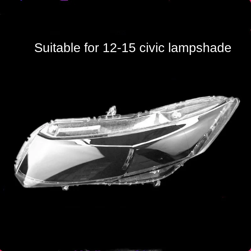 Suitable for 12-13 Civic large lampshade Transparent lampshade Ninth generation new Civic lampshade Transparent PC lampshade
Suitable for 12-13 Civic large lampshade Transparent lampshade Ninth generation new Civic lampshade Transparent PC lampshade