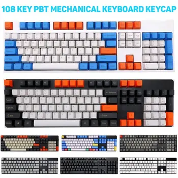 108Pcs Universal Key Cap Set Color Matching Ergonomic Keycaps for Cherry MX Mechanical Keyboard Key Caps Keyboards Accessories
108Pcs Universal Key Cap Set Color Matching Ergonomic Keycaps for Cherry MX Mechanical Keyboard Key Caps Keyboards Accessories