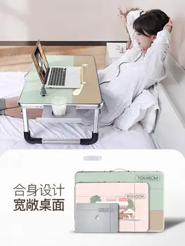 Bed Small Table Student Dormitory Home Lazy Computer Desk Simple Folding Writing Simple Desk
Bed Small Table Student Dormitory Home Lazy Computer Desk Simple Folding Writing Simple Desk