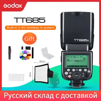 Godox TT685 TT685C TT685N TT685S TT685F TT685O TTL HSS Camera Flash Speedlite for Canon Nikon Sony Fuji Olympus Camera
Godox TT685 TT685C TT685N TT685S TT685F TT685O TTL HSS Camera Flash Speedlite for Canon Nikon Sony Fuji Olympus Camera