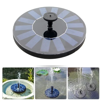 CF002 6V 0.8W 150L/H Solar Power Floating Water Pump Fountain Submersible Pump for Pool Garden Plants (Black)
CF002 6V 0.8W 150L/H Solar Power Floating Water Pump Fountain Submersible Pump for Pool Garden Plants (Black)