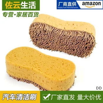 Scrubbing for Wipe a Car Appliances Household Cleaning Ball Kitchen Wash Dishes Household Spong Mop Sponge Cleaning Brush Car
Scrubbing for Wipe a Car Appliances Household Cleaning Ball Kitchen Wash Dishes Household Spong Mop Sponge Cleaning Brush Car