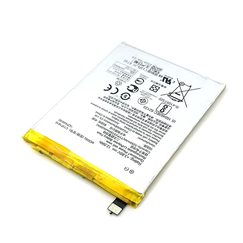 H2031401462784ec8be263092adf5a8dav