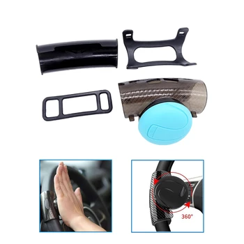 Car 360 Steering Wheel Knob Wheel Spinner Knob Power Handle Ball Booster Wheel Strengthener Auto Spinner Knob
Car 360 Steering Wheel Knob Wheel Spinner Knob Power Handle Ball Booster Wheel Strengthener Auto Spinner Knob
