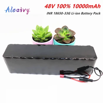 NEW e-bike battery 48v 10ah 18650 Lithium-ion battery pack conversion kit 500w electric bicycle battery with BMS
NEW e-bike battery 48v 10ah 18650 Lithium-ion battery pack conversion kit 500w electric bicycle battery with BMS