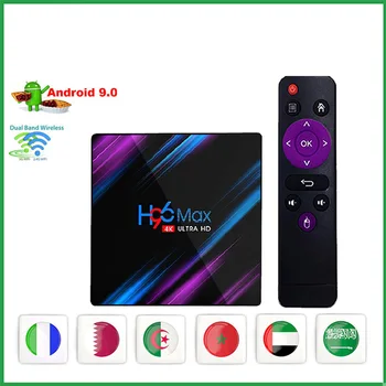 H96MAX Android 9.0 TV box RK3318 quad-core 64-bit 2.4G / 5.8G Wifi BT 4.0 4K HD media set-top box VS X96 H96 MAX free test
H96MAX Android 9.0 TV box RK3318 quad-core 64-bit 2.4G / 5.8G Wifi BT 4.0 4K HD media set-top box VS X96 H96 MAX free test