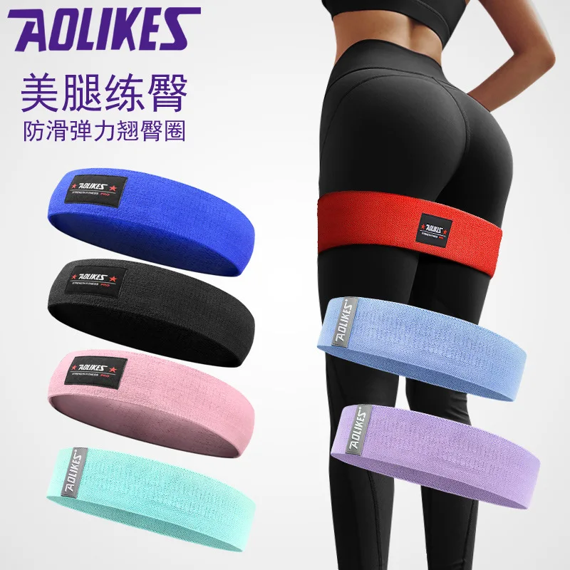 AOLIKES Unisex Booty Band Hip Circle Loop Resistance Band Workout Exercise for Legs Thigh Glute Butt Squat Bands Non-slip Design
AOLIKES Unisex Booty Band Hip Circle Loop Resistance Band Workout Exercise for Legs Thigh Glute Butt Squat Bands Non-slip Design