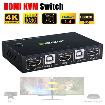 USB HDMI KVM Switch Box 2 Port 4K Video Display USB Switch KVM Switcher Splitter Box For 2 PC Sharing Printer Keyboard Mouse KVM
USB HDMI KVM Switch Box 2 Port 4K Video Display USB Switch KVM Switcher Splitter Box For 2 PC Sharing Printer Keyboard Mouse KVM