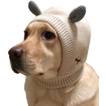 Pet Hat Autumn Winter Windproof Keep Warm Dog Hats Cute Rabbit Ears Pet Cap for Golden Retriever Labrador Husky Large Dogs 
Pet Hat Autumn Winter Windproof Keep Warm Dog Hats Cute Rabbit Ears Pet Cap for Golden Retriever Labrador Husky Large Dogs