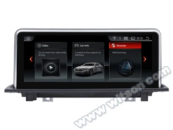 8.8" Android 9.0 OS Car Multimedia Navigation GPS for BMW X1 F48 2016-2017 with NBT System with Car Play / Android Auto Support
8.8" Android 9.0 OS Car Multimedia Navigation GPS for BMW X1 F48 2016-2017 with NBT System with Car Play / Android Auto Support