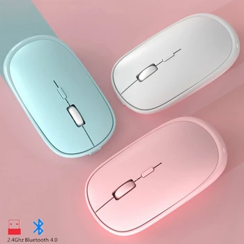 Bluetooth Wireless Computer Mouse Optical Ergonomic Mice 1600 DPI BT 4.0 USB Pink Dual Mode 3D Mause For PC Laptop Notebook Girl
Bluetooth Wireless Computer Mouse Optical Ergonomic Mice 1600 DPI BT 4.0 USB Pink Dual Mode 3D Mause For PC Laptop Notebook Girl