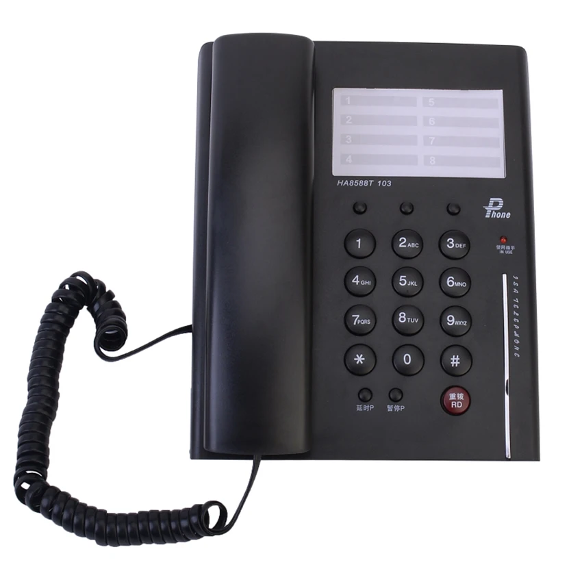 Hotel Corded Desktop Phone with Phone Book, Adjustable Ringtone, Pause, Redial, Wall Mountable Landline Fixed Telephone
Hotel Corded Desktop Phone with Phone Book, Adjustable Ringtone, Pause, Redial, Wall Mountable Landline Fixed Telephone