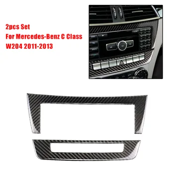 Carbon Fiber CD Panel Cover Interior For Mercedes-Benz C Class W204 2011-2013 2pcs Set Car New High quality 
Carbon Fiber CD Panel Cover Interior For Mercedes-Benz C Class W204 2011-2013 2pcs Set Car New High quality