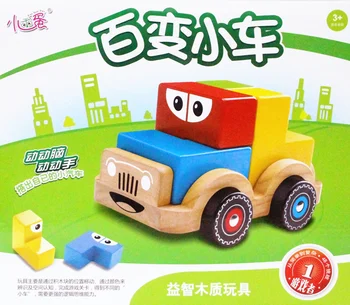 Small Baby Variety Car Colour Carpool Car Assembly Model Building Block Intelligence, Intelligence and Early Education Space Toy
Small Baby Variety Car Colour Carpool Car Assembly Model Building Block Intelligence, Intelligence and Early Education Space Toy