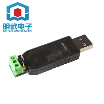 USB to RS485 converter imported FT232 chip with TVS protection FT232RL 
USB to RS485 converter imported FT232 chip with TVS protection FT232RL