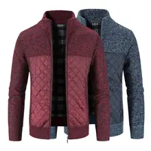 Knitted Jacket Windproof Cold Resistant Elastic Patchwork Stand Collar Male Jacket Cardigan Sweater Knitwear
Knitted Jacket Windproof Cold Resistant Elastic Patchwork Stand Collar Male Jacket Cardigan Sweater Knitwear