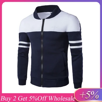 Fashion Men's Autumn Winter Zipper Sportswear Patchwork Jacket Long Sleeve Coat Plus Size casaco masculino Пальто куртка мужская
Fashion Men's Autumn Winter Zipper Sportswear Patchwork Jacket Long Sleeve Coat Plus Size casaco masculino Пальто куртка мужская