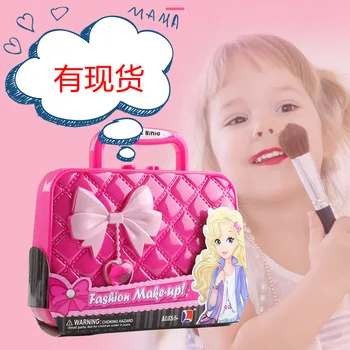girls Cosmetics Make-up suitcase Set Princess Makeup Case Birthday Gift Play House Toy Pretend Play Toy for children
girls Cosmetics Make-up suitcase Set Princess Makeup Case Birthday Gift Play House Toy Pretend Play Toy for children