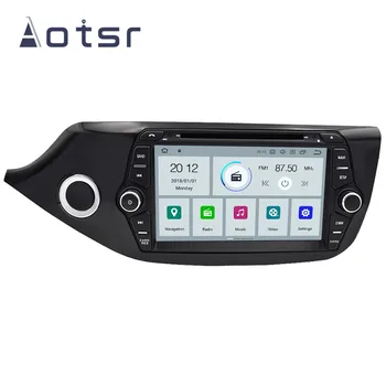 8" Android 9.1 IPS GPS Navigation Car DVD Player For KIA CEED 2013 2014 2015 2016 Tape Recorder Head Unit Multimedia Player
8" Android 9.1 IPS GPS Navigation Car DVD Player For KIA CEED 2013 2014 2015 2016 Tape Recorder Head Unit Multimedia Player