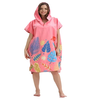 Compressed Towel Beach Towel Pink Hooded Towels Beach Hooded Robe Quick-Dry Sport Towel Surf Poncho Bathrobe Towel
Compressed Towel Beach Towel Pink Hooded Towels Beach Hooded Robe Quick-Dry Sport Towel Surf Poncho Bathrobe Towel
