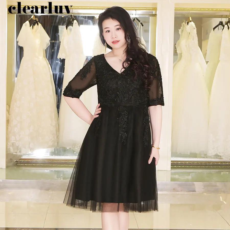 V-Neck Prom Dress Plus Size Vestidos De Gala DX044 2019 New Short Sequins Dresses Women Party Night Black Half Sleeve Prom Gown
V-Neck Prom Dress Plus Size Vestidos De Gala DX044 2019 New Short Sequins Dresses Women Party Night Black Half Sleeve Prom Gown