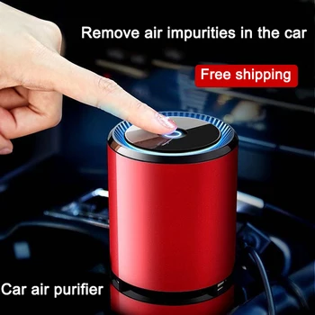 2020 best-selling car purifier student dormitory essential mini disinfection filter car air green machinery
2020 best-selling car purifier student dormitory essential mini disinfection filter car air green machinery