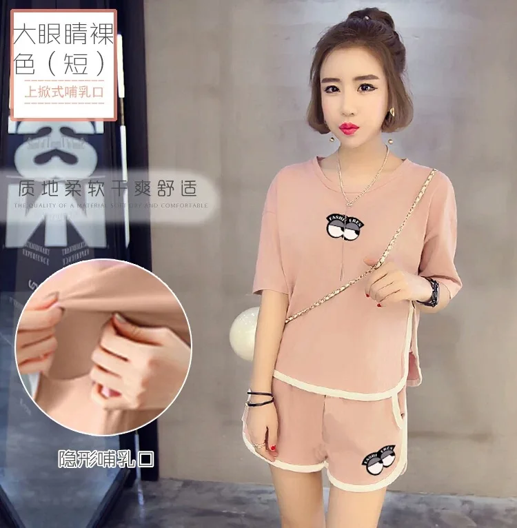 Summer Short-sleeved Pregnant Women Pajamas Lactation Garment Confinement Clothing Long-sleeve Suit Nursing Nursing Clothes Shor
Summer Short-sleeved Pregnant Women Pajamas Lactation Garment Confinement Clothing Long-sleeve Suit Nursing Nursing Clothes Shor