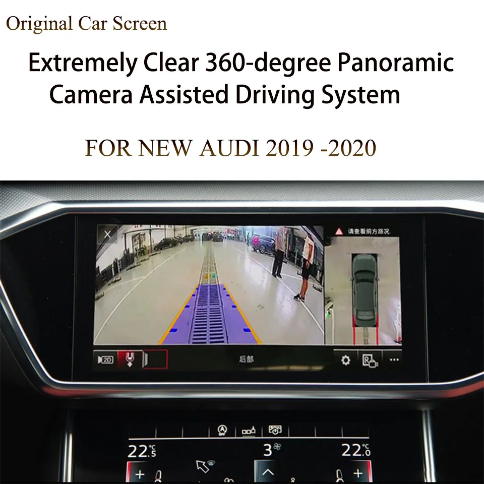 Автопарковочный аппарат для AUDI сенсорный экран 10 дюймов 4 видео объемный обзор HD