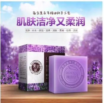 Bamboo Charcoal Essential Oil Handmade Soap Acne Whitening Soap Deep Cleansing Oil-control Face Wash Hair Care
Bamboo Charcoal Essential Oil Handmade Soap Acne Whitening Soap Deep Cleansing Oil-control Face Wash Hair Care