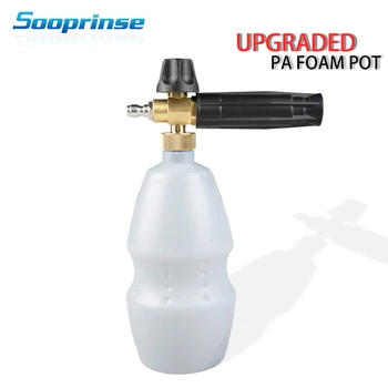 Sooprinse High Pressure washer snow foam Generator lance Cannon Gun with adjustable foam nozzle 1/4 inche quick connect 4000PSI
Sooprinse High Pressure washer snow foam Generator lance Cannon Gun with adjustable foam nozzle 1/4 inche quick connect 4000PSI